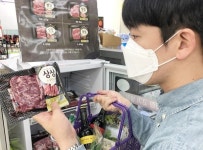 생삽겹살도 편의점에서 산다…CU, 신선육 판매