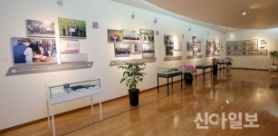 경남은행, 창립 50주년 기념 사료전