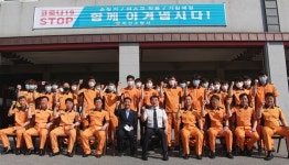 한병도 국회의원 당선인, 익산소방서 방문해 소방대원 격려