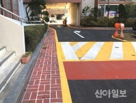 영등포구, 공동주택 시설 개선 3.7억 지원…55개 사업 선정