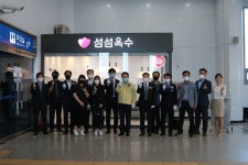 한국철도 익산역, 무료 네일케어 서비스 시작