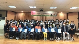 성북 길음종합복지관, 어르신들 위한 마음방역 이벤트 진행