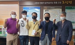 (재)보성군장학재단 상반기 장학금 1억4000만원 지급