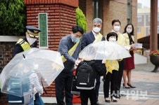[포토] 서산시 3차 등교 개학 반갑다 얘들아