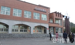 가평 여성회관, 여성비전센터로 ‘탈바꿈’