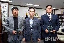 [포토] 삼척시의회, 우수사업자 표창
