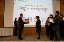 동대문구, 식품안전 및 위생평가 서울시 최우수구 선정