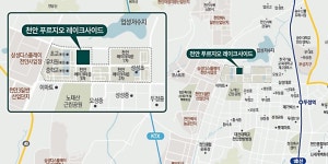 천안 푸르지오 레이크사이드 이달 분양