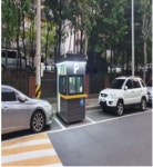 구리도시공사, 공영주차장 선진화 사업 추진