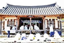 상주시 청리면, 존애원에서 코로나19 극복 기원제 열려