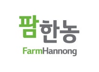 팜한농, 신물질 메타미포프로 글로벌 제초제시장 공략 속도