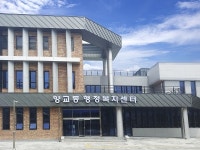 남원시, 향교동 행정복지센터 신청사 ‘이전’