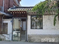 종로구, ‘경복궁서측 도시재생지원센터’운영