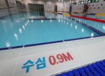 산청군, 남부문화센터 실내수영장 개장 준비 착착
