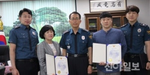 홍천경찰서, 북방우체국 현금 1억2천만원 보이피싱 예방