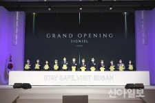롯데호텔, 해운대 랜드마크 시그니엘 부산 공식 오픈