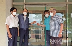 함양 안의면, 경로당 운영 재개 대응 현장점검 실시