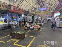 60년만의 노점 정비로 탁트인 영등포전통시장 조성