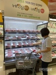 돼지고기 온라인·소포장 대세…업계도 발 빠른 대응