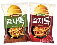 오리온, 밀가루 넣지 않은 감자스낵 마켓오 감자톡
