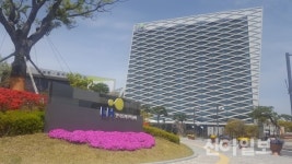 LH, 8개 단지부문 주계약자 공동도급 방식 발주