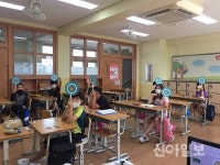 안산 관산초, 내 미래를 그려보는 꿈-끼 탐색주간 운영