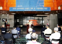 상주박물관, 내가 생각하는 땅 속의 문화재 특별전 개최