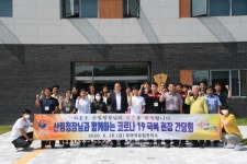 부여국유림관리소, 여름철 산림 내 불법행위 특별단속