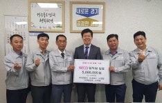 화성시, “코로나19 함께 이겨내요