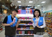 GS리테일, 건기식 매출 급증…정관장·레모나 인기