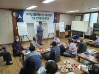 홍천군산림조합, 산주 및 마을주민 의견수렴으로 활성화 도모