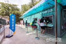 광진구, 선별진료소 옥외 검체채취 부스 운영