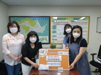 고척2동 차상위 주민 “어려운 이웃에 써달라”며 60여만원 기부