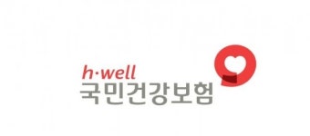 건보공단 서울콜센터, 코로나19 검사 전원 음성