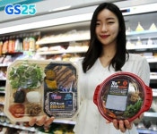 GS25, 혼보신 소비자 겨냥 든든한 보양식 시리즈 선봬