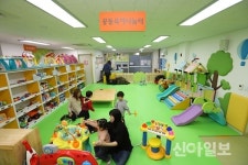 강북구, 공동육아나눔터 신규설치 공모사업 선정