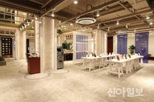 하나금융, 광주 전일빌딩에 은행·증권 복합점포 개점