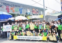 한국전력기술, 동행세일 상주 중앙시장 장보기행사 동참