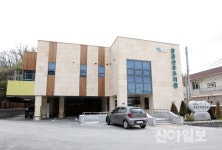 양구군, 공공산후조리원 10일 본격 운영