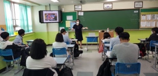 시흥시, 2020 찾아가는 인구교육 실시