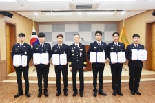 문경소방서, 신규임용자 임용장 수여식