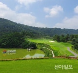 호반그룹, 대덕산 자연 지형 살린 'H1클럽' 개장