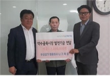 양천구, 상가대표가 골목시장에 따뜻한 ‘상생’의 손길 내밀어