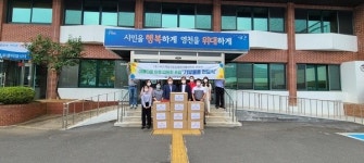 ㈜강산, 승원친환경기술㈜ 보건생활용품 기탁