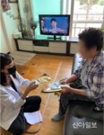 철원 치매안심센터, 치매 어르신 생활용품 전달