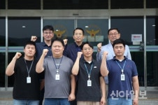 강원경찰청, 베스트 형사팀에 홍천경찰서 형사2팀 선정