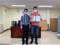 경남남부세관 이용환 행정관, 2분기 상록인에 선정