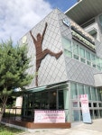 양주청소년문화의집 ‘드림 앤 드림 대여소’ 운영