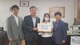 홍천군 종합사회복지관, KB국민은행과 장학금 지원사업 추진
