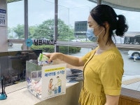 남원, 가정 내 폐의약품 “보건소나 약국으로”
